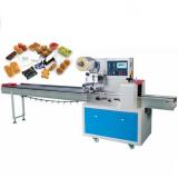 Biscuit/ Wafer/ Cookie/ Sliced Bread/ Chocolate Bar/ Moon Cake/ Bun/ Snack/ Small Food Automatic Multi-Function Pillow Packing Packaging Wrapping Machine