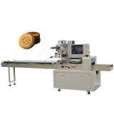 Biscuit/Wafer/Cookie/Bread/Cake Full Servo Automatic Flow /Packing /Packaging/Wrapping Machine
